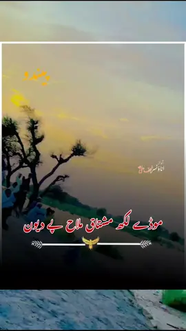 #♥️♥️♥️♥️♥️♥️♥️♥️♥️♥️❤️❤️❤️❤️❤️❤️❤️❤️♥️♥️ jam sufyan 