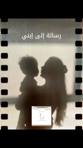 #حقيقة #رسالة_اليوم #السعودية #السعوديه🇸🇦💚 #دعمكم_لايك_ومتابعه_واكسبلور_حته_استمر 
