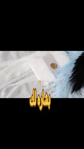 الطاقة الحالية وما تخفيه لك البطاقات 🌌#كوكو #سوزي_الاردنيه🤩 #تاروت_عودة_الحبيب #تاروت_المنفصلين #تاروت_ابراج 