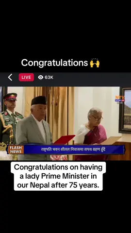 Congratulations on having a lady Prime Minister in our Nepal after 75 years.#congratulations #genz #ktmmuser #primeMinister 