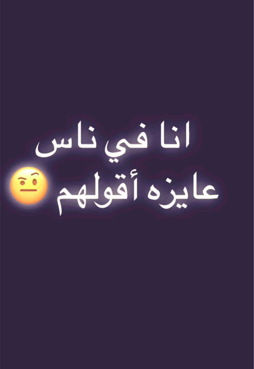 #اكسبلور #douhalaribi #تونس🇹🇳 #douhalaribiii❤️ #tunisie 