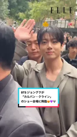 BTS ジョングクが、「カルバン・クライン」2026春夏コレクションのショー会場に降臨😍💜🩶 @Calvin Klein @BTS @AbjkMRstY  #CalvinKlein #JUNGKOOKxCALVINKLEIN #JUNGKOOKxNYFW #JUNGKOOK #BTS 