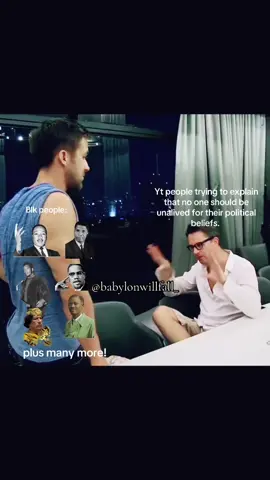 😐