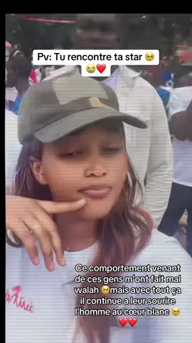 #azaya #guineenne224🇬🇳tiktok🤭😛😛pourtoi😂😂👩🏾‍🦯😂 