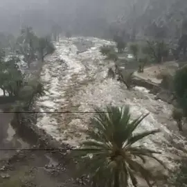قريته الجميله