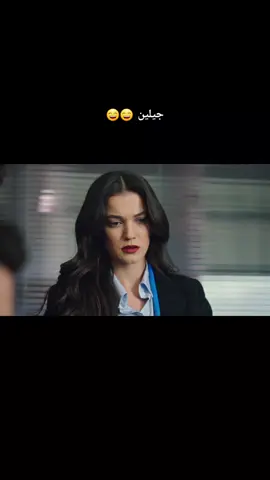 #yargı #yargi #ilcey #ceylinerguvan #ceylinerguvankaya #ilgazkaya #4k  #yargı  #pinardeniz #kaanurgancıoğlu #بينار_دينيز  #كان_اوركانجي_اوغلوا  #القضاء  #السعودية #مسلسلات_تركية #جيلين  #ايلغاز #yargı  #pinardeniz #kaanurgancıoğlu #بينار_دينيز  #كان_اوركانجي_اوغلوا  #القضاء  #السعودية #مسلسلات_تركية #جيلين  #ايلغاز  #الشعب_الصيني_ماله_حل😂😂  #مسلسلات_تركية  #عيد_سعيد  #رمضان  #السعودية  #الرياض #اكسبلور #explore #trending 