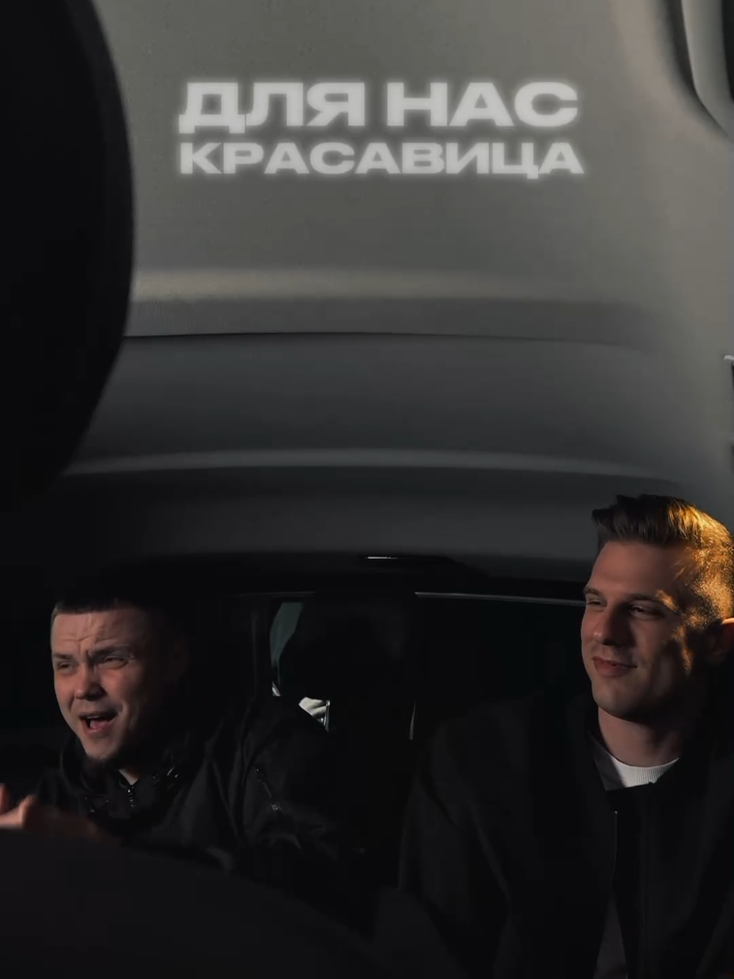Всем отличных выходных)) 