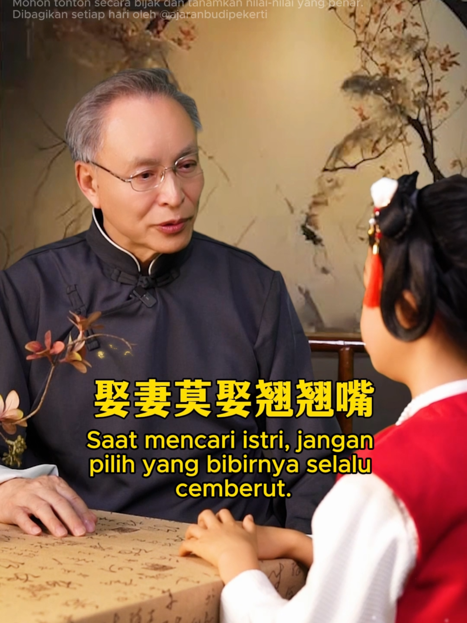 Warisan Nasihat Tak Ternilai Nasihat Kuno Tionghoa #PepatahTiongkok #BudayaTionghoa #NasihatBijak #TradisiTionghoa #NasihatKakek #Etiket