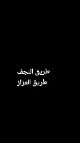 #CapCut #‏بويـه بس انتَالوحيد العـازتك عازه. 💔
