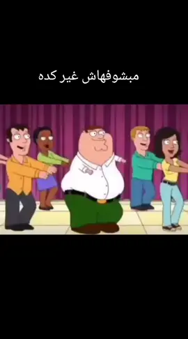 يحبايب قلب رزونه وكل حيات رزونه  #الحيكي_ميكي #viralvideo #fyppppppppppppppppppppppppppppppppppp #fypシ゚ #foryou 