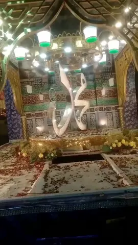 #foryou #foryoupage #trending #fyp #maisha_islam_520❤️🤲🕋❤️ @TikTok @TikTok Bangladesh 