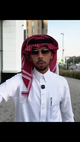 شدو الهمه نبي نوصل خالد 10M في اقرب وقت #خالد_العليان_طالب_فزعتكم #foryou #اكسبلور #خالد_العليان #fyp 