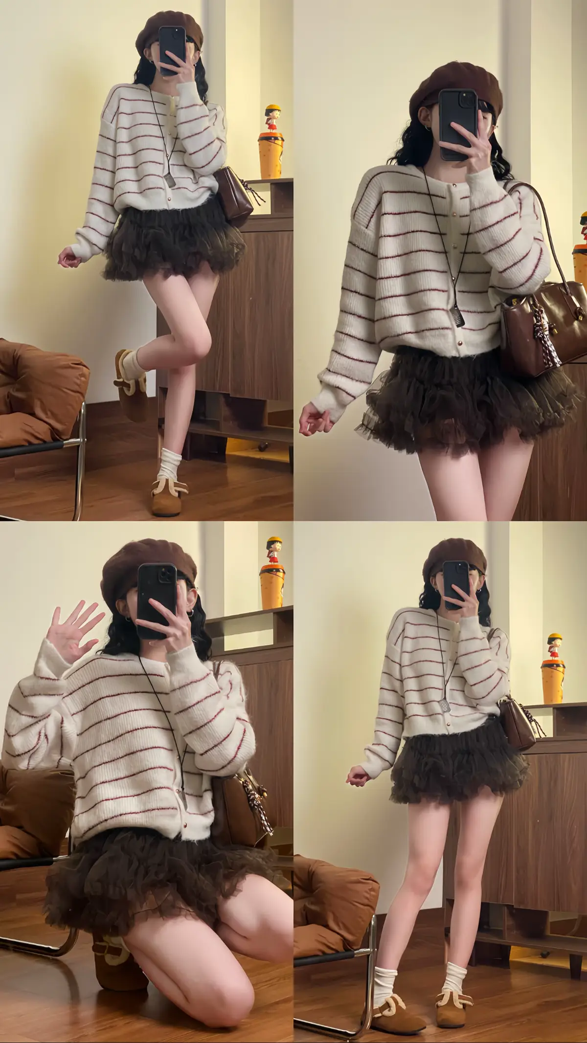 #myoutfit #len 
