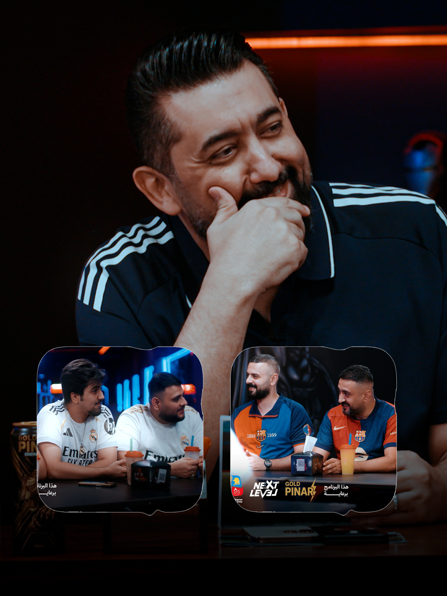قريباً ... ؟  #تك_كول  #كرة_قدم