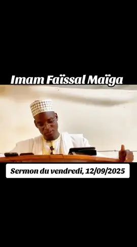 Imam Faïssal Maïga 