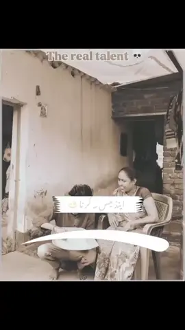 #duet with @mano_.writes5 #unfrezzmyaccount ##tiktokgggggg ##fffffffffffbbbbbbbbbbbbbbbbbbbbbbbbbbbbb 