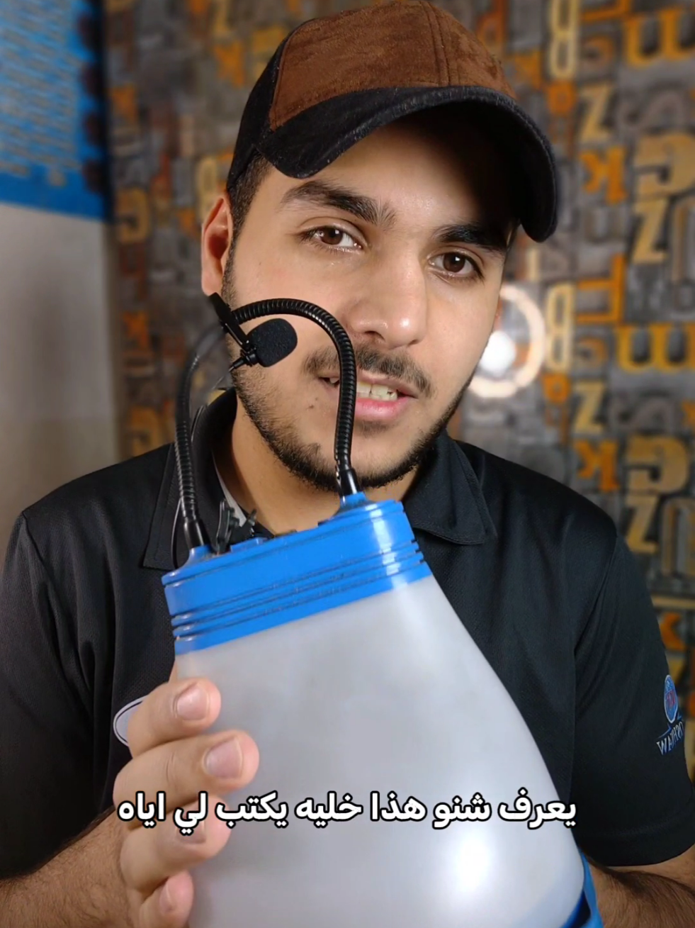 كيفية انشاء بوت تليكرام  #اكسبلور #تقني #برامج #explor #ترند 