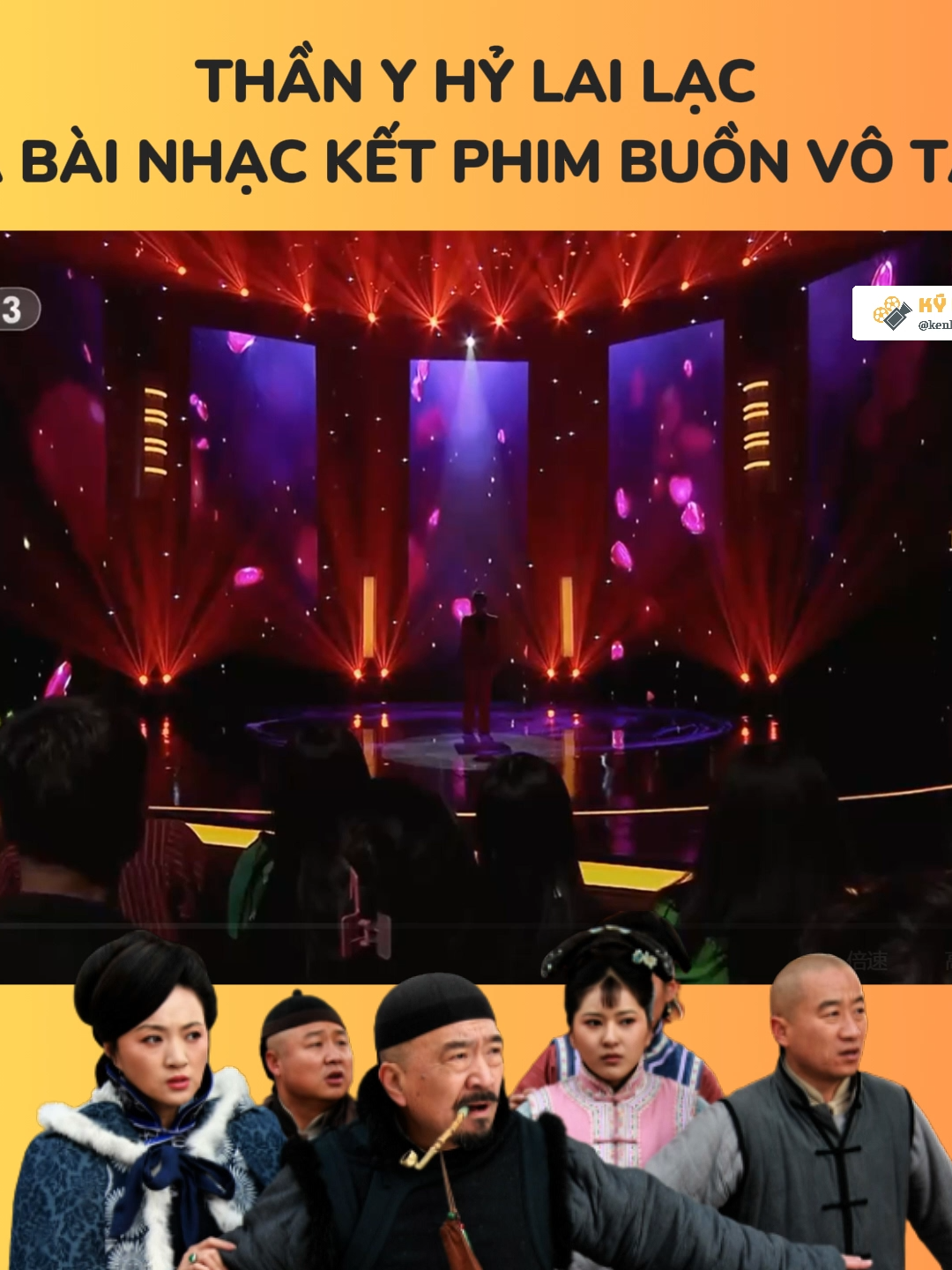Lệ Quyên cũng hay đấy nhưng sao bằng bản gốc....#kyuc8x9x #phimxua