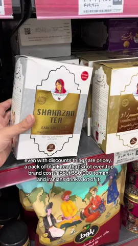 since you asked about our supermarkets #iran #realiran #Vlog #tehran #iranvlog 