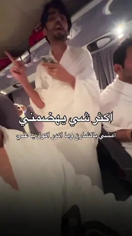 الرد على هذا الشخص من القرآن #foryou #fyp #قران 