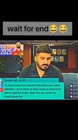#Chadi kon sa color ki pehni ha😂😂#foryoupage #tranding #viral #illu 