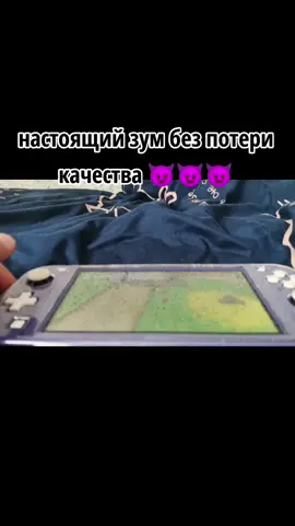 контра виво х200 ультра###контра #нинтендо #вивох200ультра