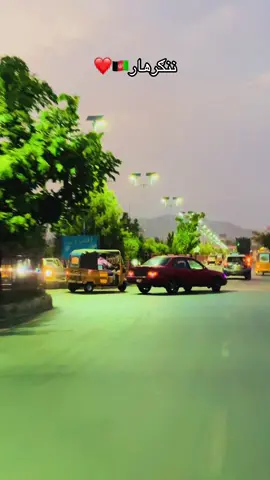 Nangarhar 🫀🇦🇫🫶 #faryou #fyp #viral__video #iQBAL NiAZAi🫀🦅#🇦🇫❤️ 