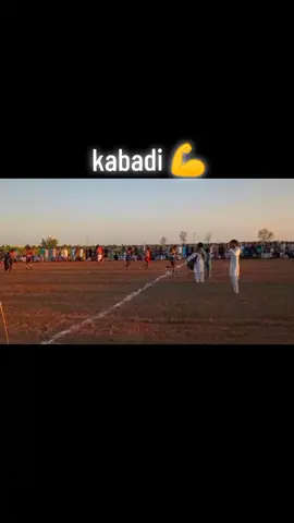 111/6r vs 120/6r #kabadi #match #hanji@🇰ᴮ᭄انصاری آپ آیا 