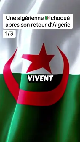 Une algérienne choqué après son retour d’Algérie, elle trouve que le pays en chute, libre d’appauvrissement#algerien #dz #tiktokdz #maroc #dragonov 