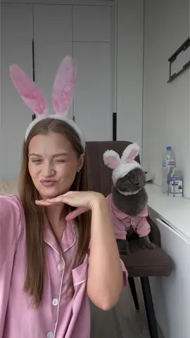 Моя зайка 😁