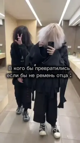 #нефоры 