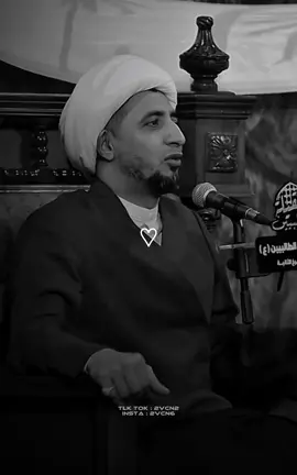دعاء يستشير 🤎🍂.|#الشيخ_علي_المياحي 