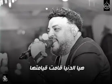 #محمد_سلطان #💔 #🔥 