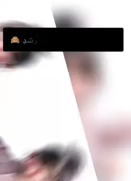 #🤔🤔#🤕🤕#💝💝
