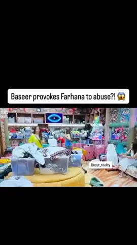 #BiggBoss #season19 #trenfing_video♥️ #salmankhansongsofficial 