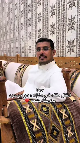 #محمد_الفاصل #اكسبلور #fyp #foryou #foryoupage حسبي الله ونعم الوكيل 💔