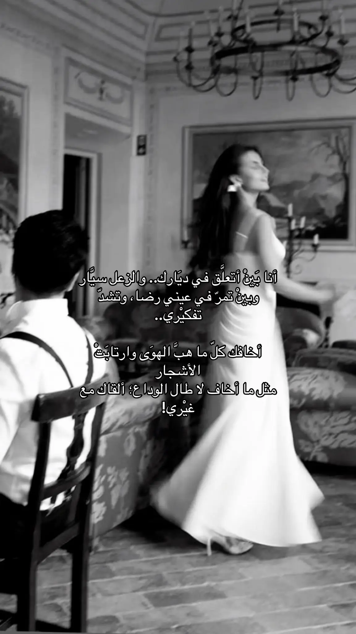 #اكسبلورexplore 