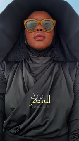 هالاغنية عجييييبة 😍😍#الشعب_الصيني_ماله_حل😂😂 
