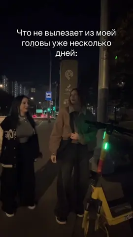 @Николь🦋 #fypシ゚ #rek #такси #мама  