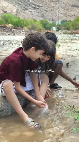 #ترند #تيك_توك #fyp #viral #explore #