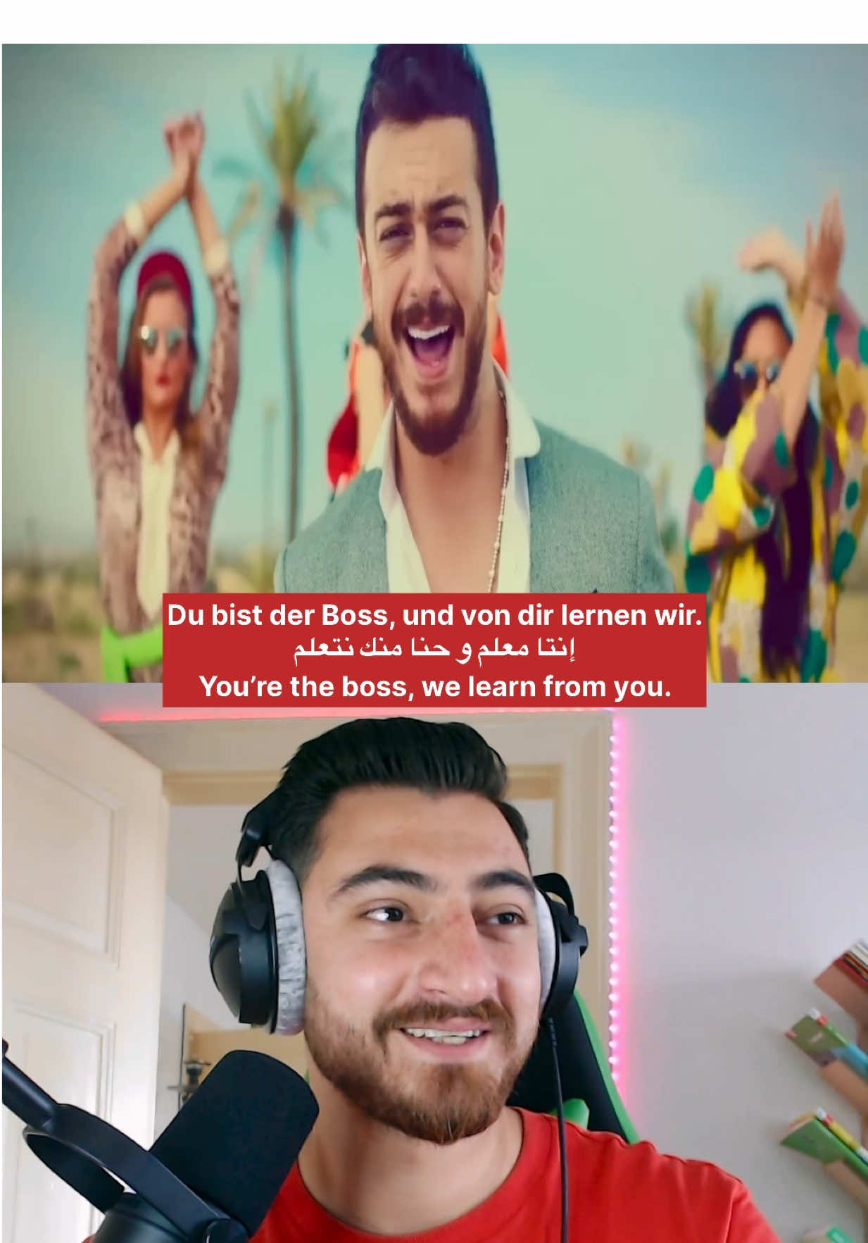 Saad Lamjarred - LM3ALLEM auf Deutsch und Englisch übersetzt. سعد المجرد - المعلم مترجمة إلى الالمانية و الإنكليزية. @saadlamjarred  #saadlamjarred #lm3allem #deutschland #arab #fyp 