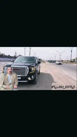 #ريسان #ابو #ريسان #دوانيه_سماو_ناصريه_كوت_صلاح_الدين 
