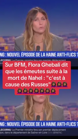 Sur BFM, Flora Ghebali dit que les émeutes suite à la mort de Nahel : 