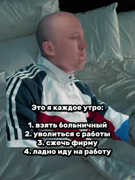 Inst: jekaseksik #jekaseksik #юмор #жиза #мемы #твичмоменты 