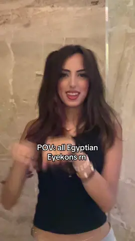 🤍🇪🇬🫢 #fyp #katseye #milkshake #doja #americaneagle 