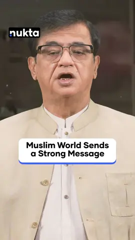 Israel’s reckless strike on Qatar has jolted the Middle East but the response is historic. For the first time in decades, Muslim leaders from Riyadh to Islamabad are standing shoulder-to-shoulder in unprecedented unity. Will this rare moment of solidarity reshape geopolitics or fade under global pressure? Watch Kamran Khan’s full breakdown in this episode of On My Radar on Nukta Pakistan's YouTube channel. #nukta #nuktapakistan #kamrankhan #onmyradar #omr #qatar #doha #israel #middleeast #muslimworld #muslimcountries #whattowatch