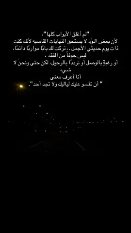 #الرياض_الان #fyp #الرياض #الشعب_الصيني_ماله_حل😂😂 #الرياض_الان 