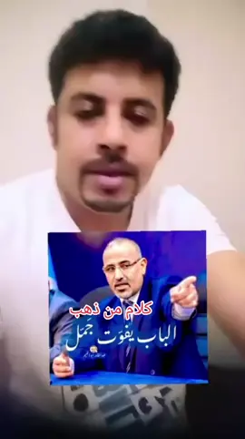 #tiktok 