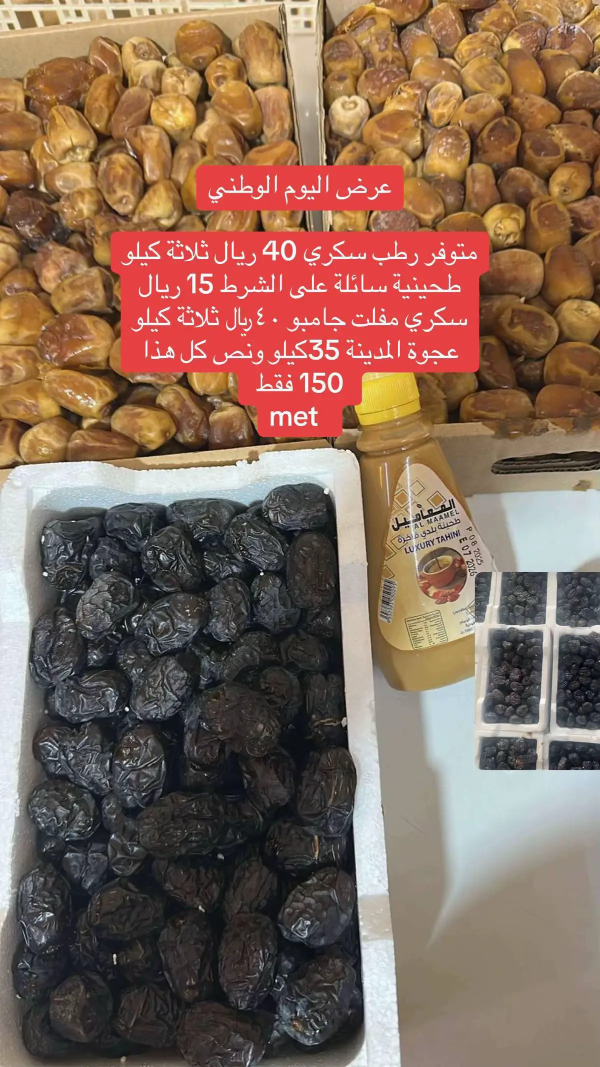 #الشعب_الصيني_ماله_حل😂😂 #اكسبلور 