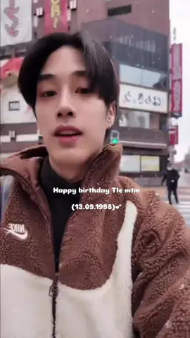 แฮปปี้เบิร์ดเดย์คั้บพี่เติ้ลขอให้พบเจอแต่สิ่งดีๆ มีแต่รอยยิ้มไปตลอด มีความสุขในทุกๆวัน อยู่กับน้องเฟิร์สไปนานๆน้าา #เติ้ลมติมันท์ #tle_mtm #foryoupage 